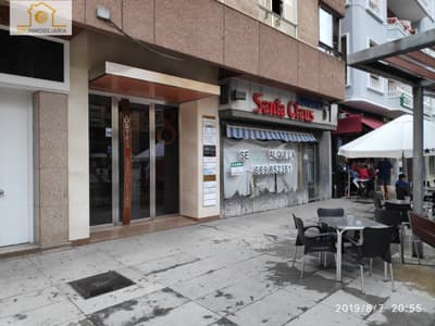 Excelente local comercial en pleno centro de León
