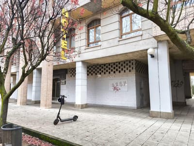 Oportunidad local a la  venta.