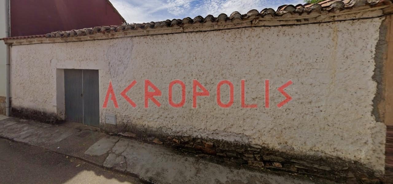 CASA EN POBLADURA DEL VALLE, ZAMORA