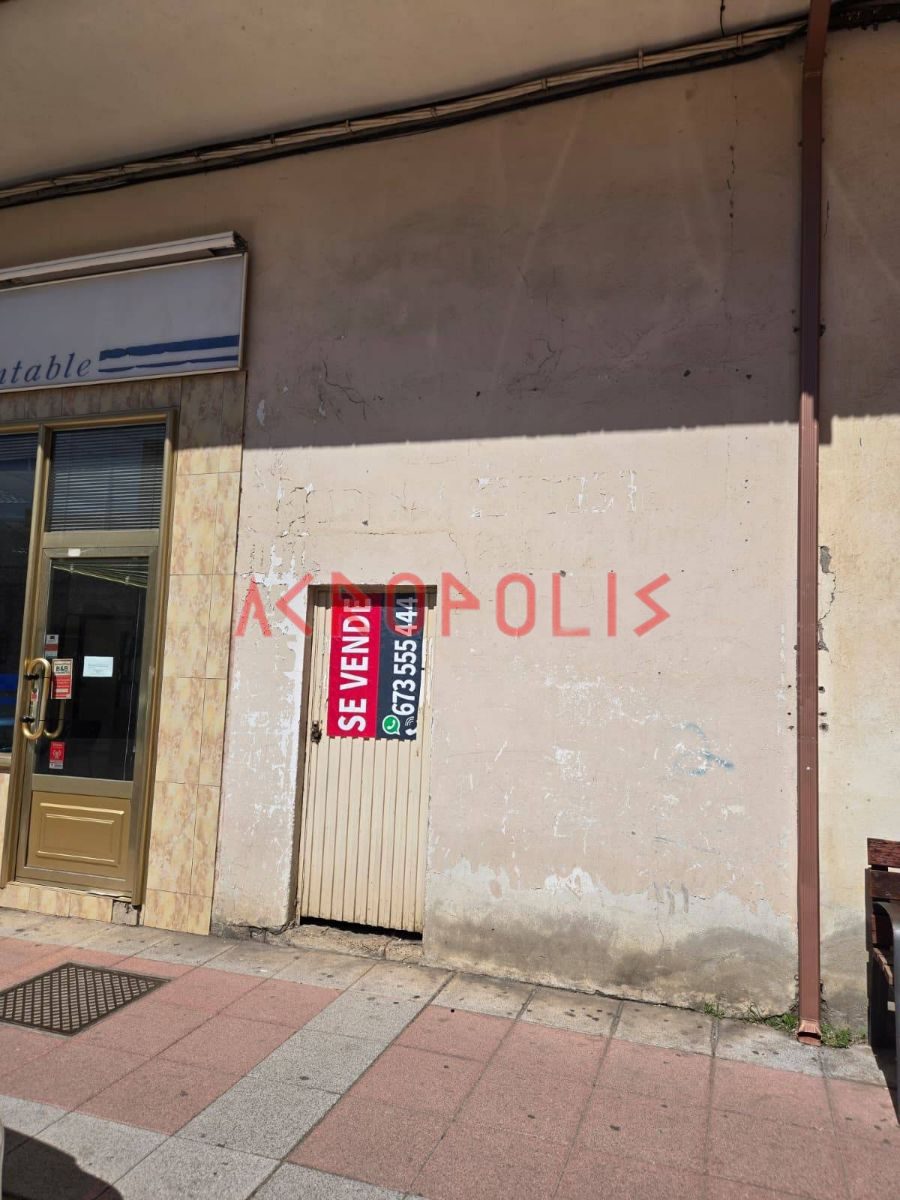 Local en CA De La Vizana, 20 (Benavente)