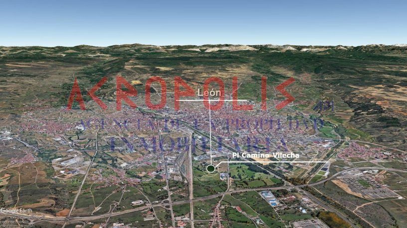 VENTA DE TERRENO URBANIZABLE EN LEÓN - Foto 4